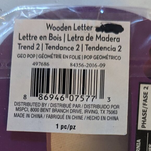 NWT Deep Purple Letter 'o' Wooden Sign Trend 2 Geo Pop Michael's Home Wall Decor - Picture 3 of 3